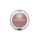 Seventeen Natural Matte Silky Blusher - No 16 Sweet Brown 5GR