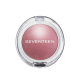 Seventeen Pearl Blush Powder - No 1 Rose - 7.5 GR