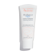 Avène - Hydrance Light Hydrating Emulsion 40ml