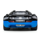 Rastar - Bugatti Veyron Grand Sport Vitesse RC Car