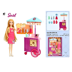 Sariel - Juice Shop Playset 