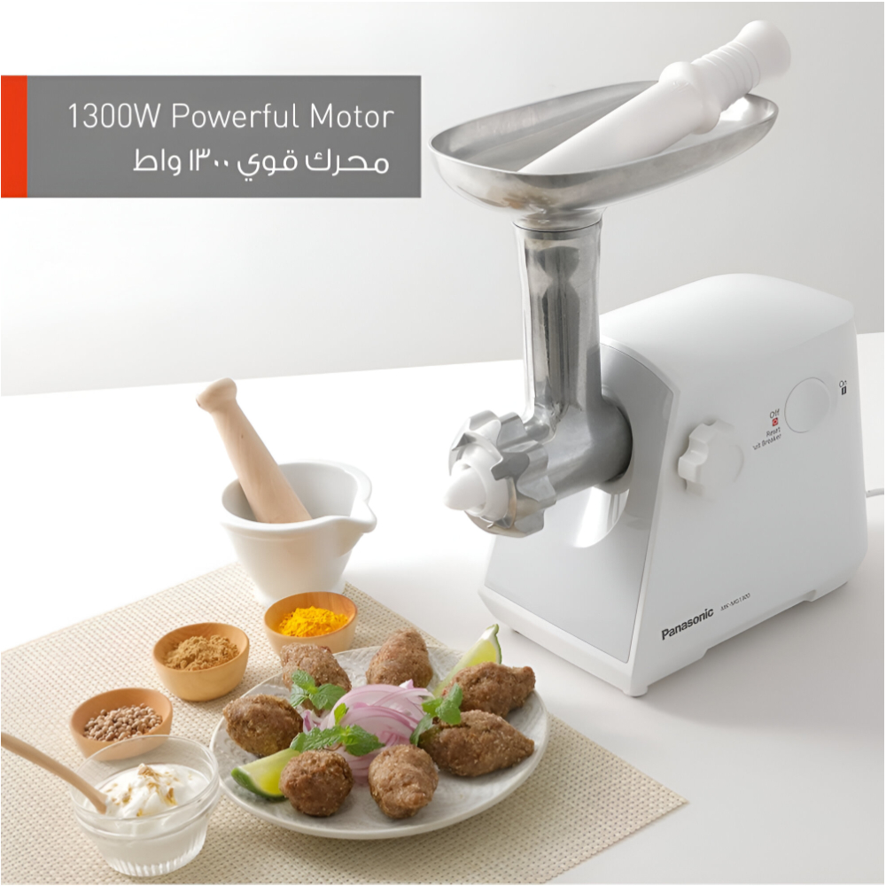 Panasonic Meat Grinder 1300W