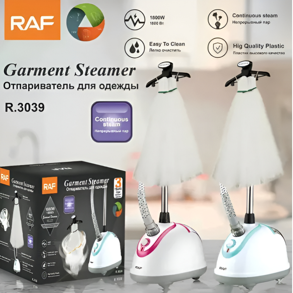 RAF Garment Steamer with Hamger