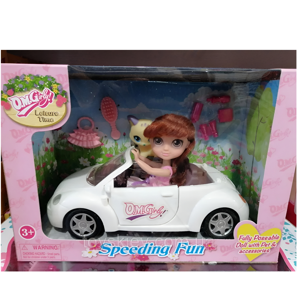 O.M.Girly - Speeding Fun Toy