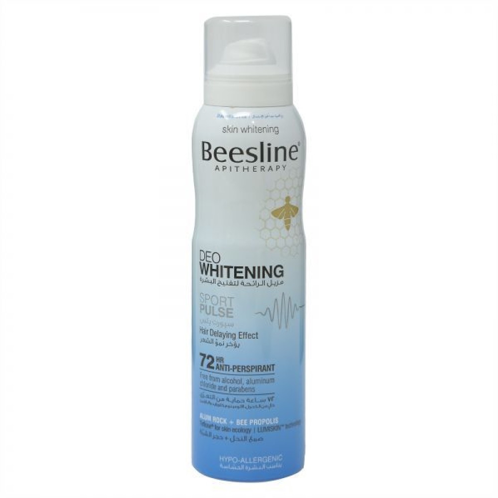 Beesline Deo Whitening Sport Pulse 150ml