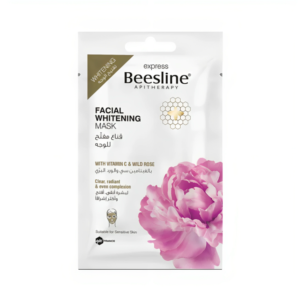 Beesline Express Facial Whitening Mask