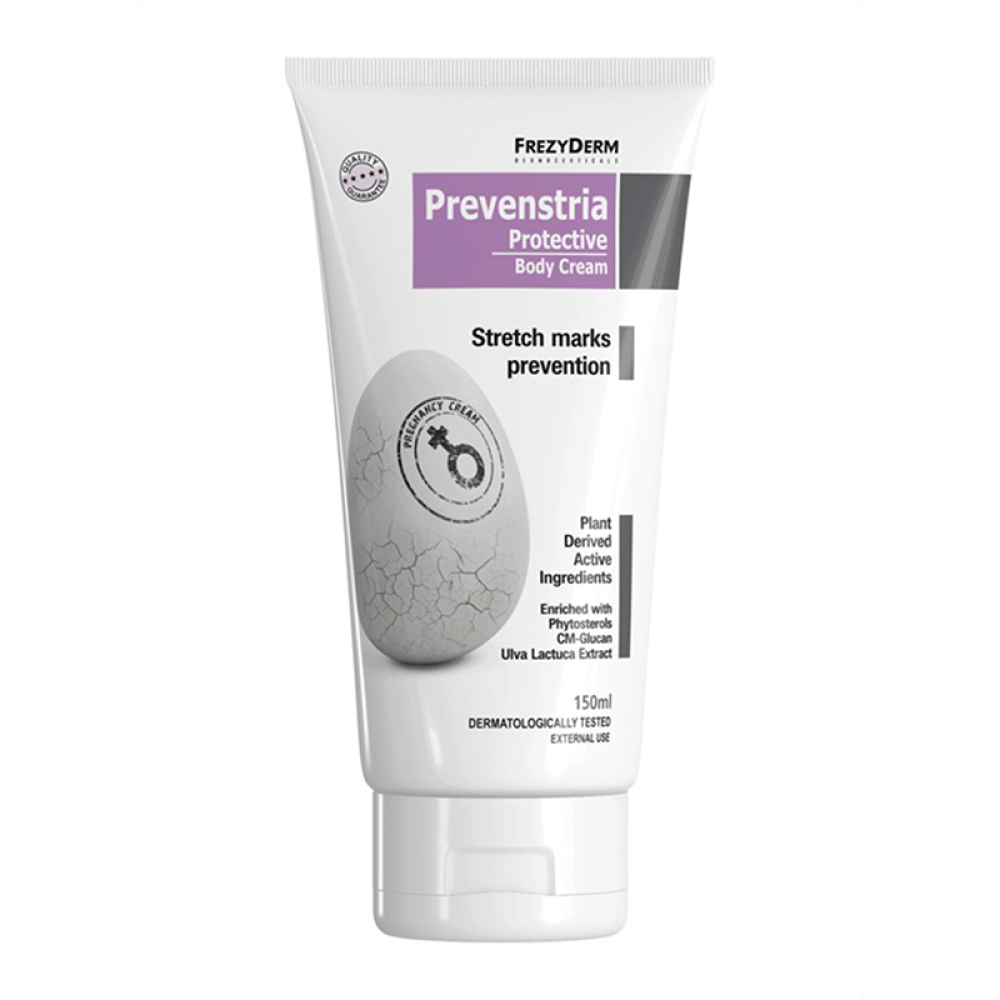 Frezyderm Prevenstria Cream 150ml