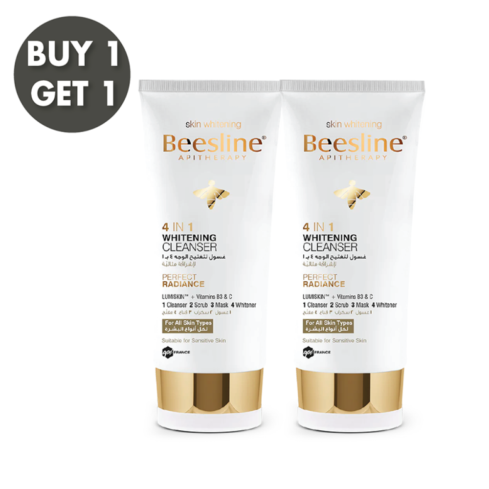 Beesline Buy 1 Get 1 Free Beesline 4 in 1 Whitening Cleanser