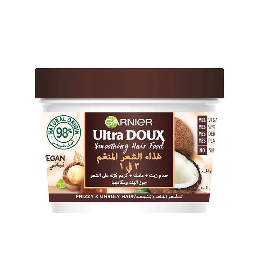 Garnier Ultra Doux HairFood Mask Jar Macadamia 