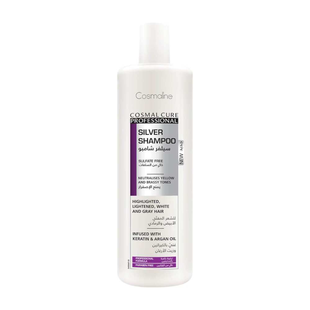 Cosmaline Cure Professional Silver Shampoo 500ml