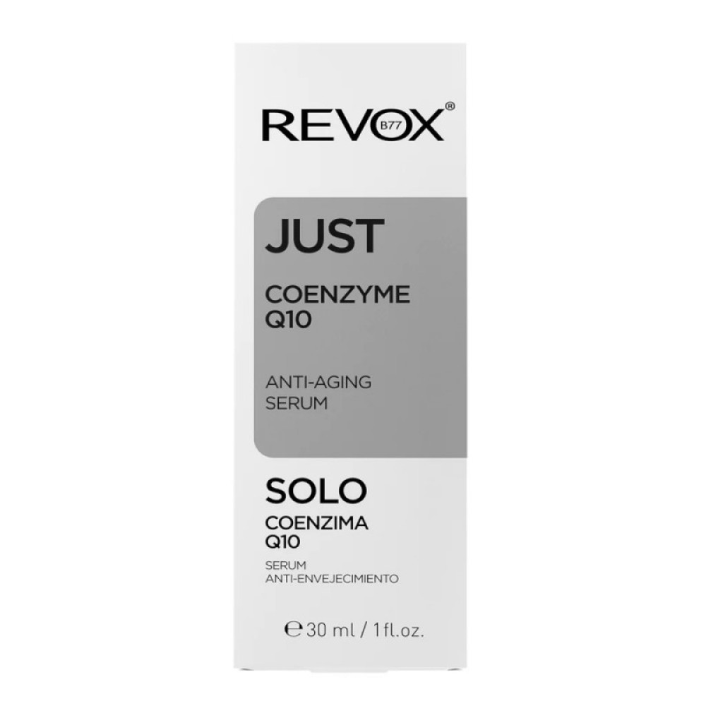 REVOX B77 Just Coenzyme Q10 30ml