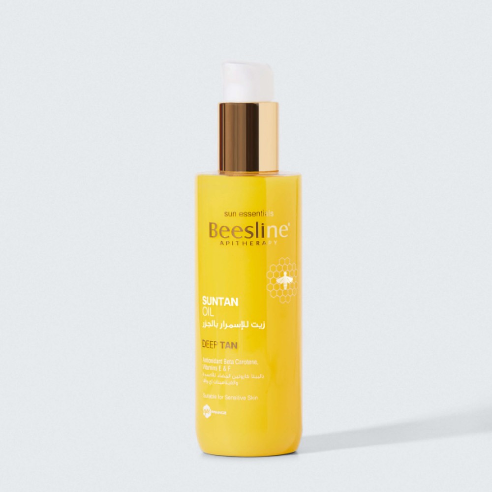 Beesline Suntan Oil