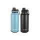 Decakila- 2PCSX900ML Stainless Water Dispenser, BPA free, set of 2 pieces 900Ml  (Hot and Cold )