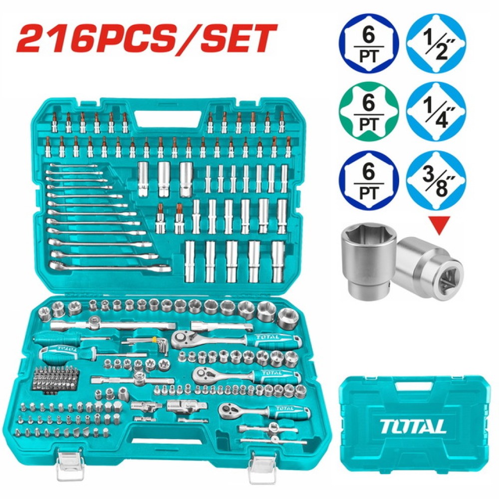 Total 216 Pcs combination tools set