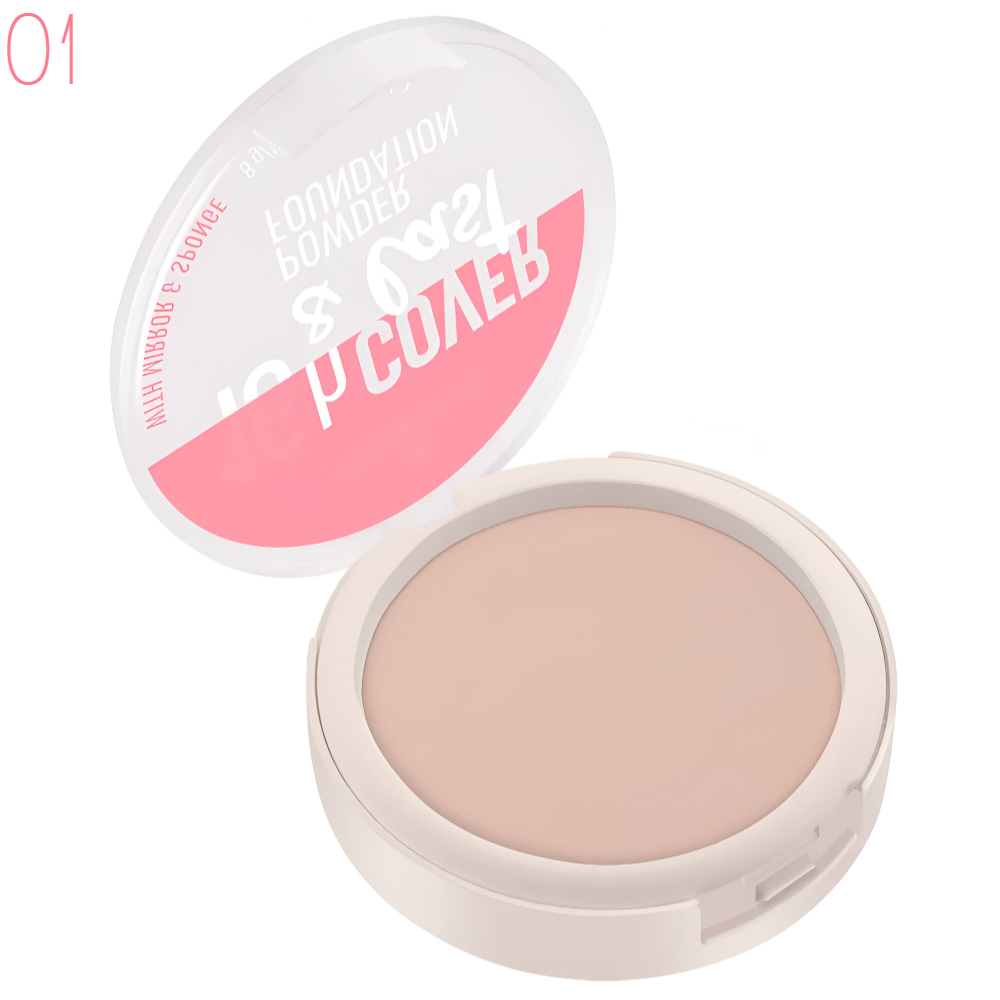 Essence - 16h Cover & last Powder Foundation 