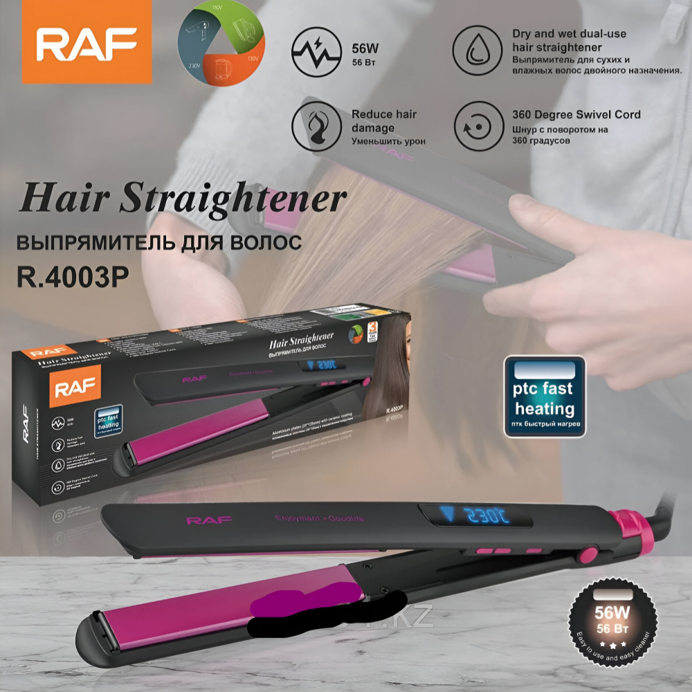 RAF - Professional Hair Straightening 56 W ,  Automatically turns off after 60 minutes 