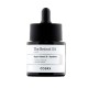 Cosrx - The Retinol 0.5 Oil 20ml - Korean Skin Care