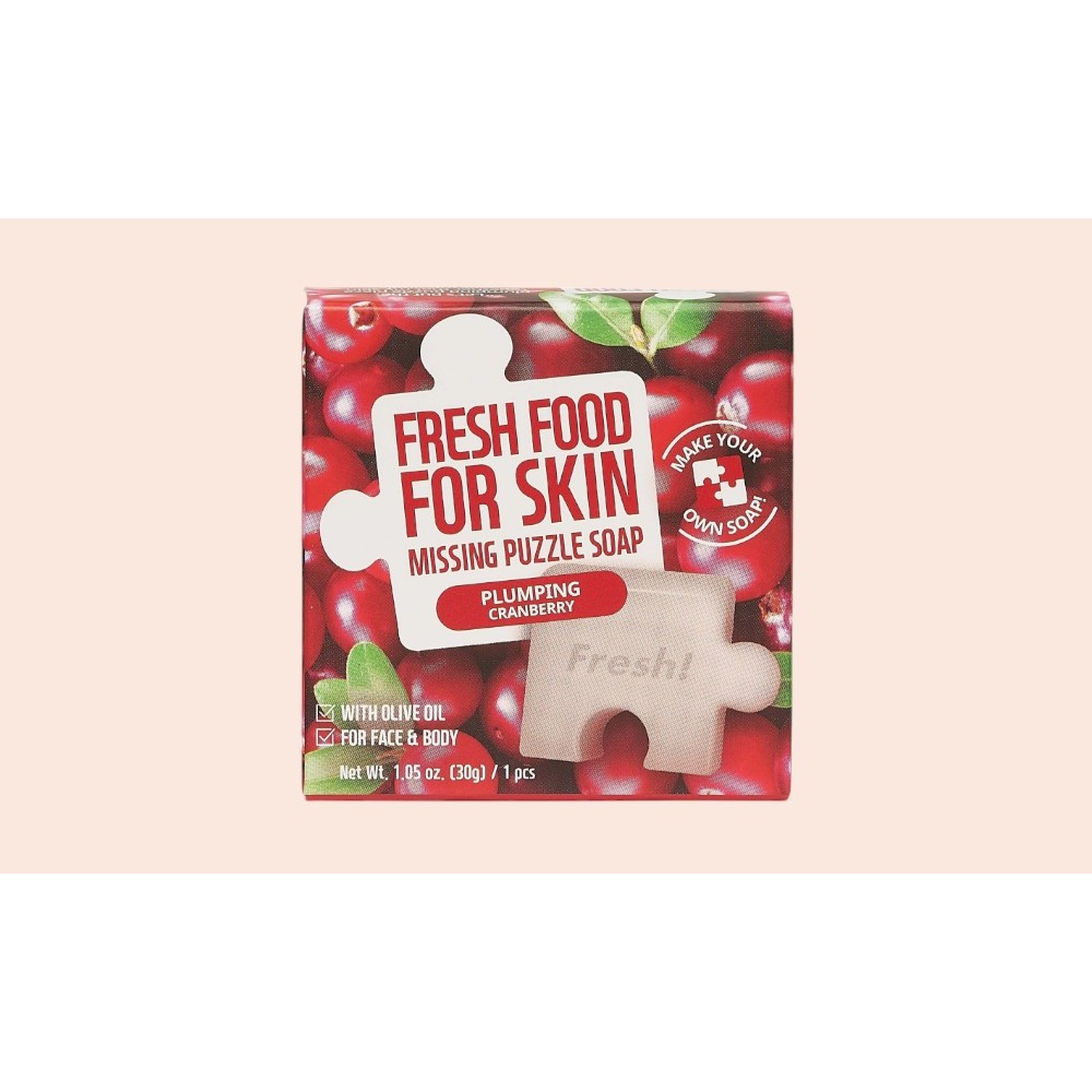 Fresh Food For skin missing puzzle soap 1 pcs