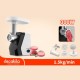 Decakila-Meat Grinder Mincer 1.5kg/min, 300W, with 4 pcs