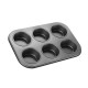 Decakila- Muffin pan 240 g, 26.5*18.5*3 cm, Carbon steel, BPA free, 230c