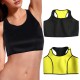 Sports Bra for Body Heating Small, Black 