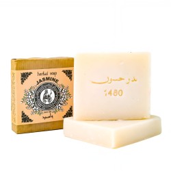 Khan Saboun - Body & Face Soap Jasmine Soap 80g