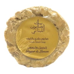 Khan Saboun - Body & Face Soap Ginger Soap 300g