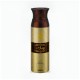 Ajmal Deo Women Wisal Dahab 200ml