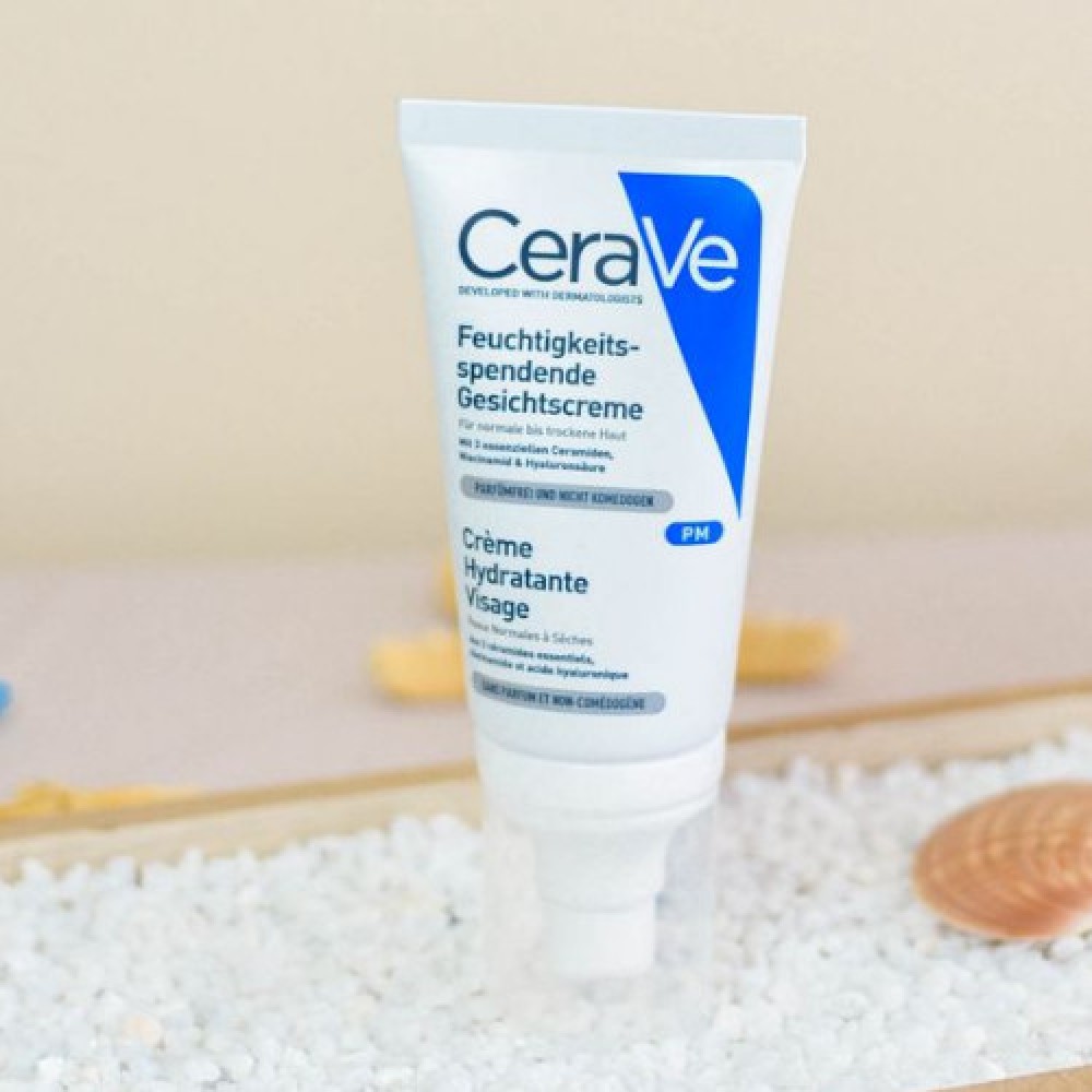 CeraVe PM Facial Moisturizing Lotion 52ml  , Night Cream For All Skin Type