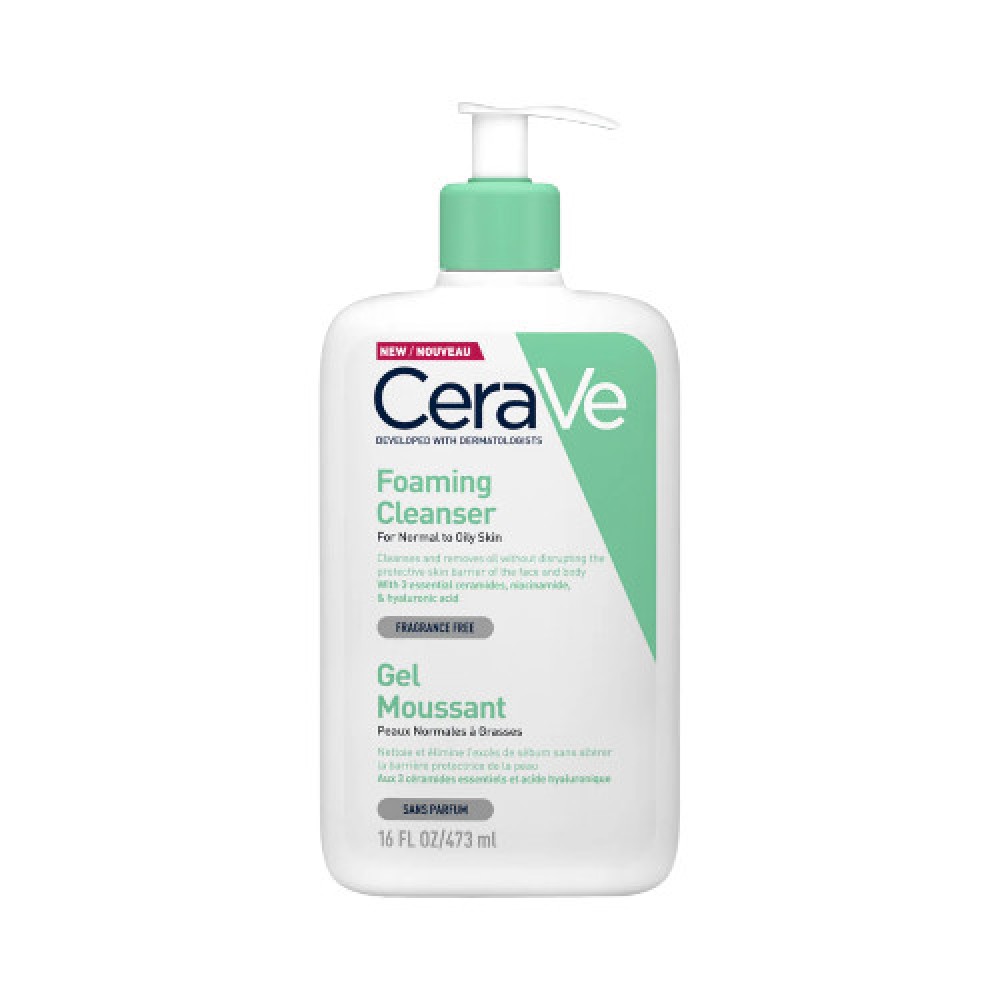 CeraVe Foaming Facial Cleanser 473ml , Oil Control, Normal to Oil skin 