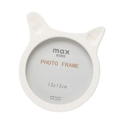 Max Home - Photo Frame - Cat Design - 15x15cm 