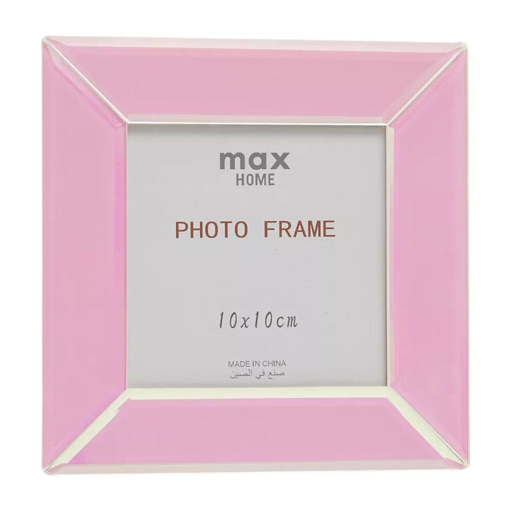 Max Home - Square Shaped Pink Glass Photo Frame (10x10 cm)