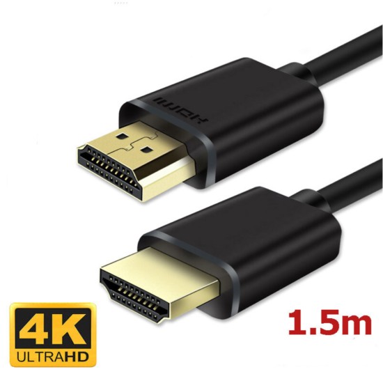SANYO CB1-4K HDMI Cable 2.0V 24K