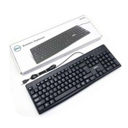Dell Wired Keyboard 