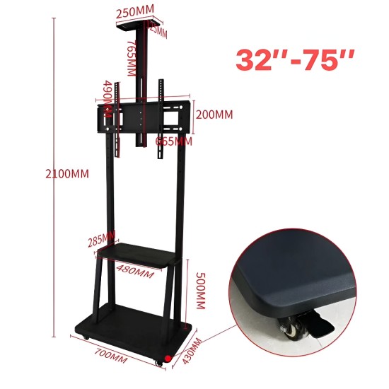 Hay-tech TV Mobile Cart Floor Stand For 32″-75″