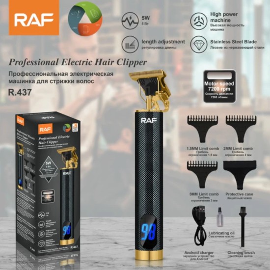 RAF LED Professional Electric Hair Trimmer