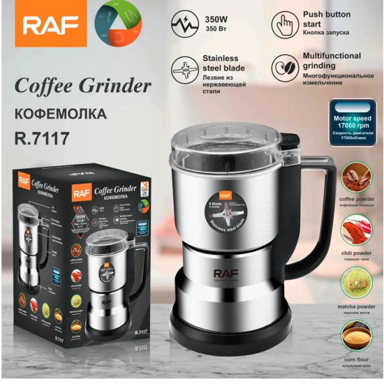 RAF Multifunctional  Coffee Grinder 