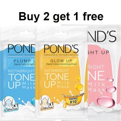  Pond’s Instabright Tone Up Milk Mask Offer