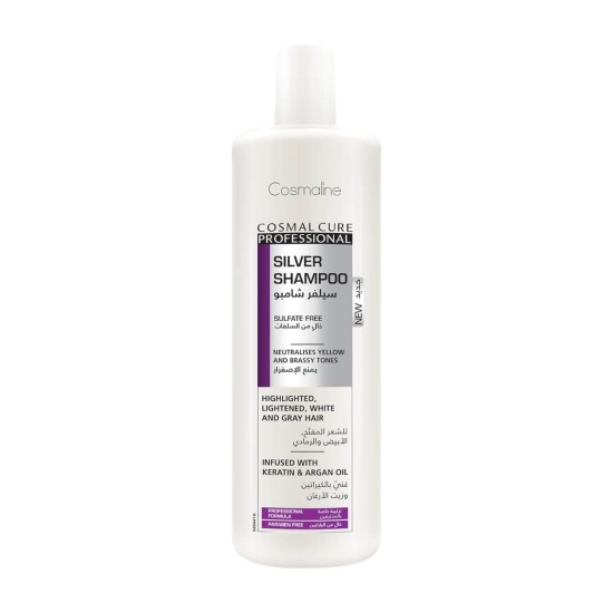 Cosmaline Cure Professional Silver Shampoo 500ml