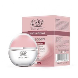 Eva Cosmetics Collagen Anti Sagging Cream