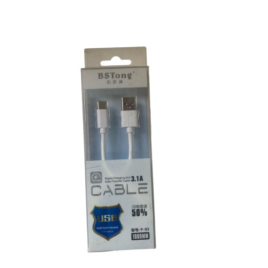 Bstong cable rapid charging 3.1A