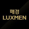 Luxmen