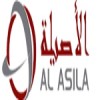 Al Asila