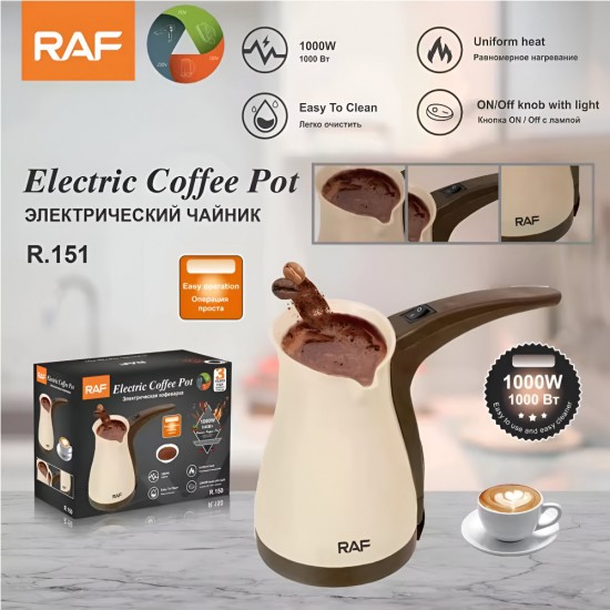 RAF - Electric Coffee Pot