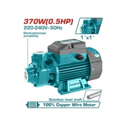 Total Peripheral Pump 370W
