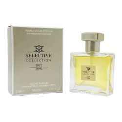 Selective Perfum Eau De Perfum for Woman 25 ml,184
