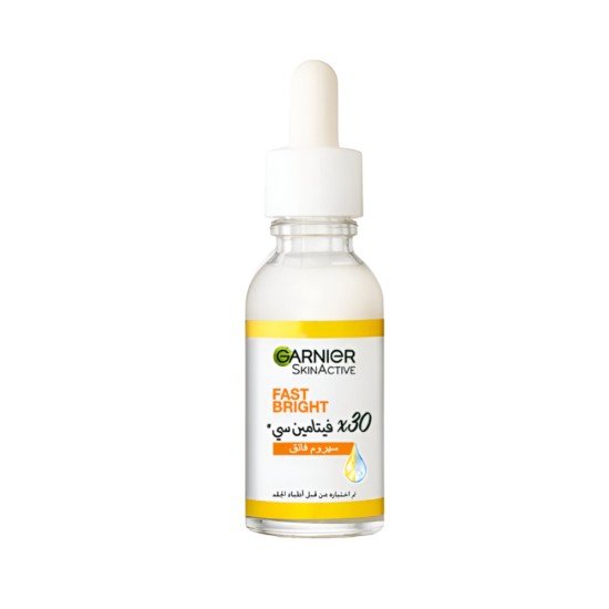 Garnier Fast bright Vitamin C, Niacinamide, Salicylic Acid - Brightening Booster Serum